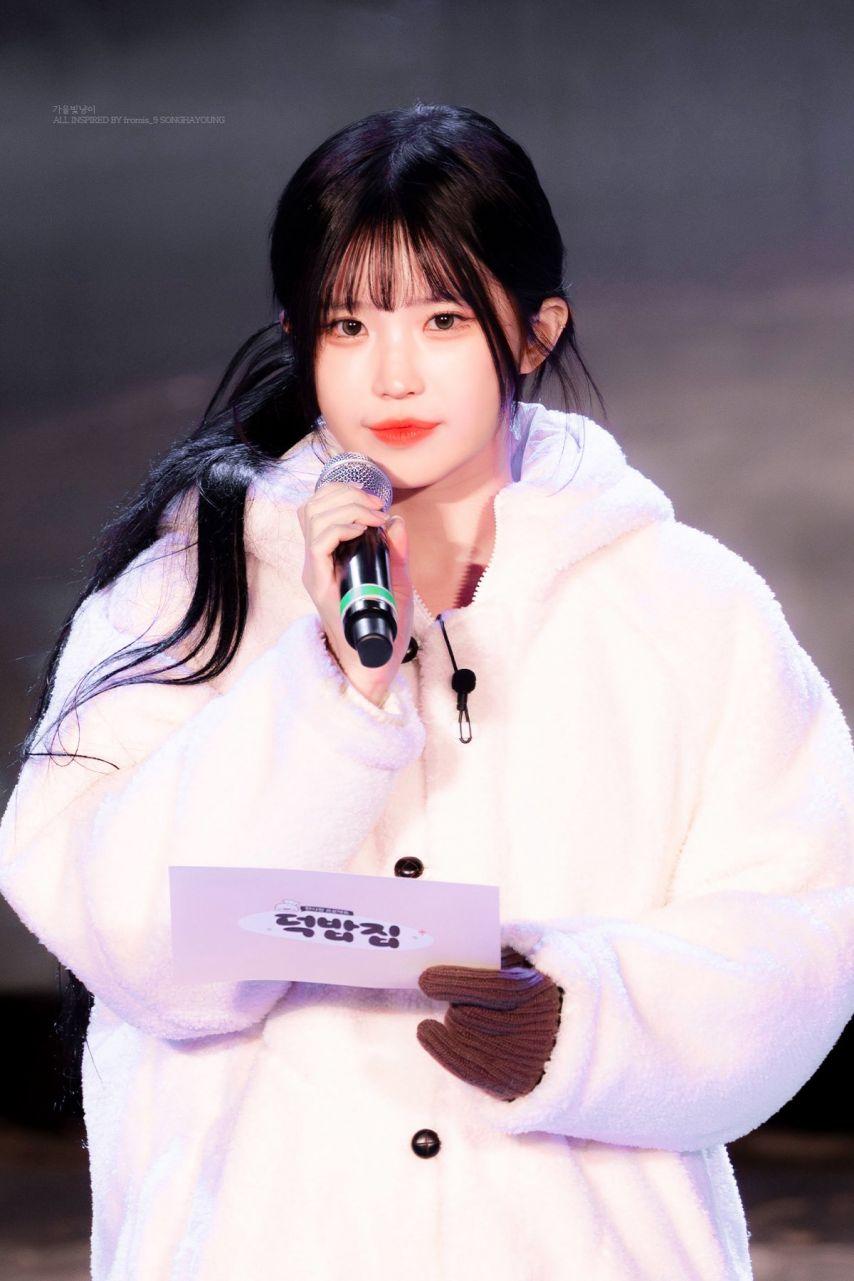 프로미스나인 송하영4