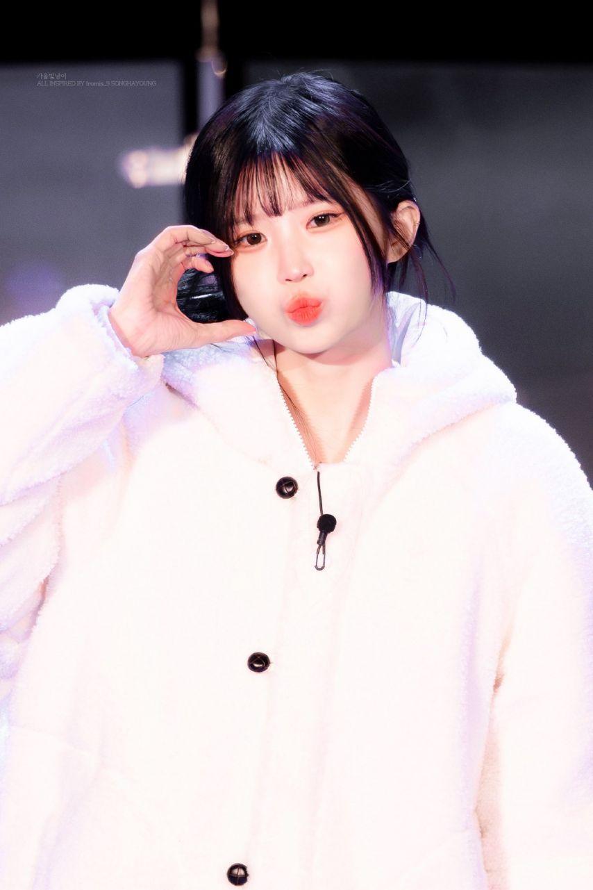 프로미스나인 송하영6