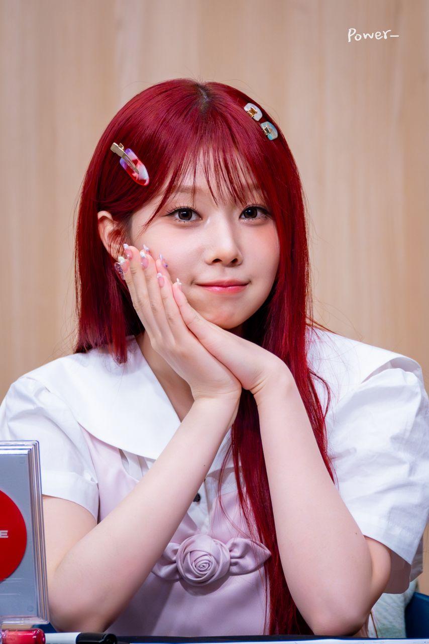 세이마이네임 도희5