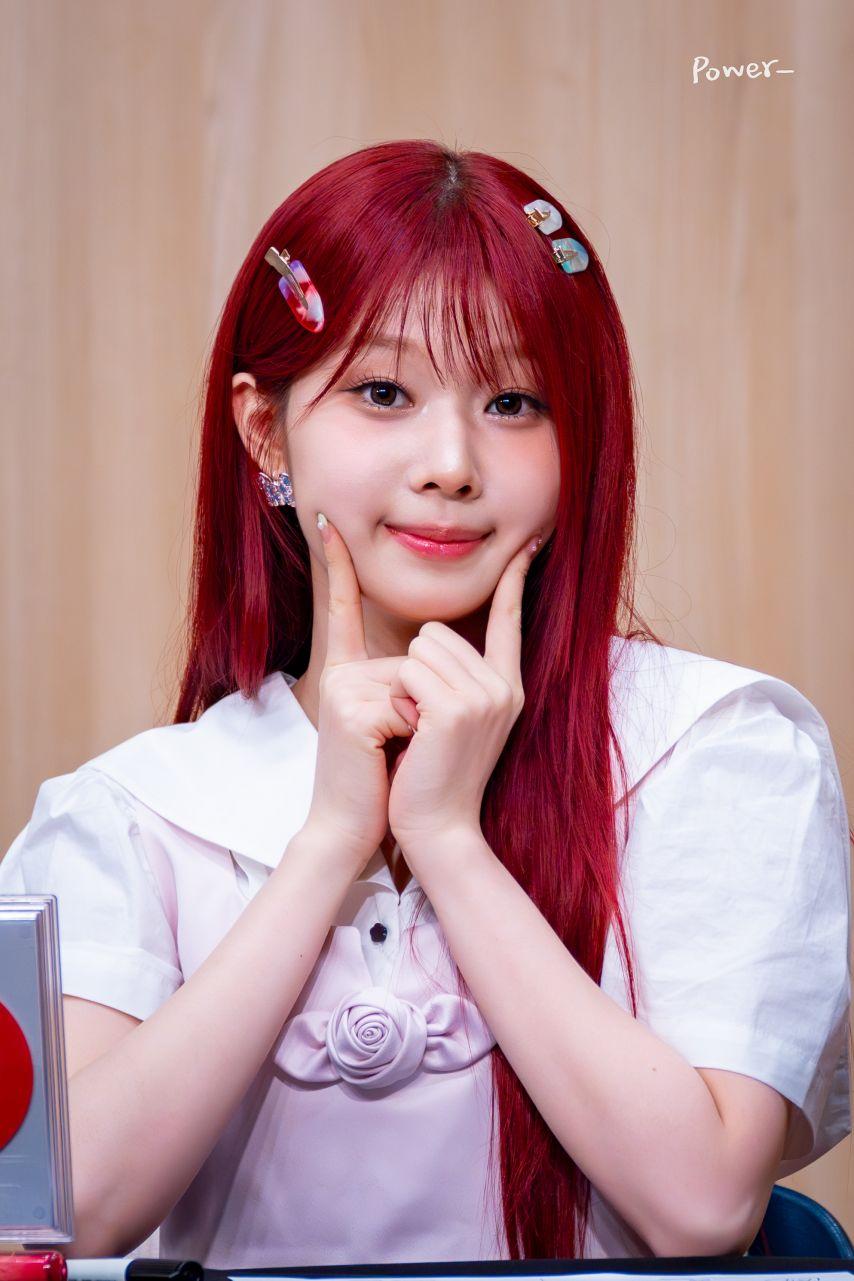 세이마이네임 도희6