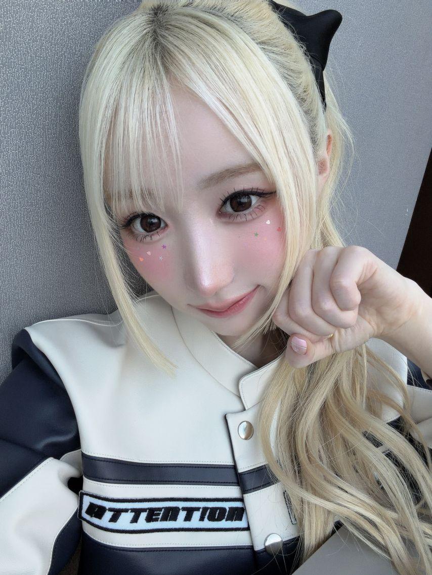 세이마이네임 메이1