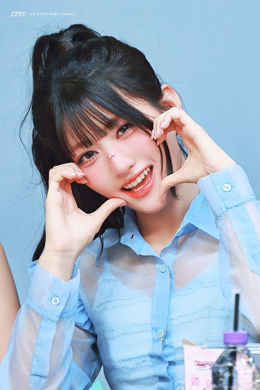 세이마이네임 준휘0