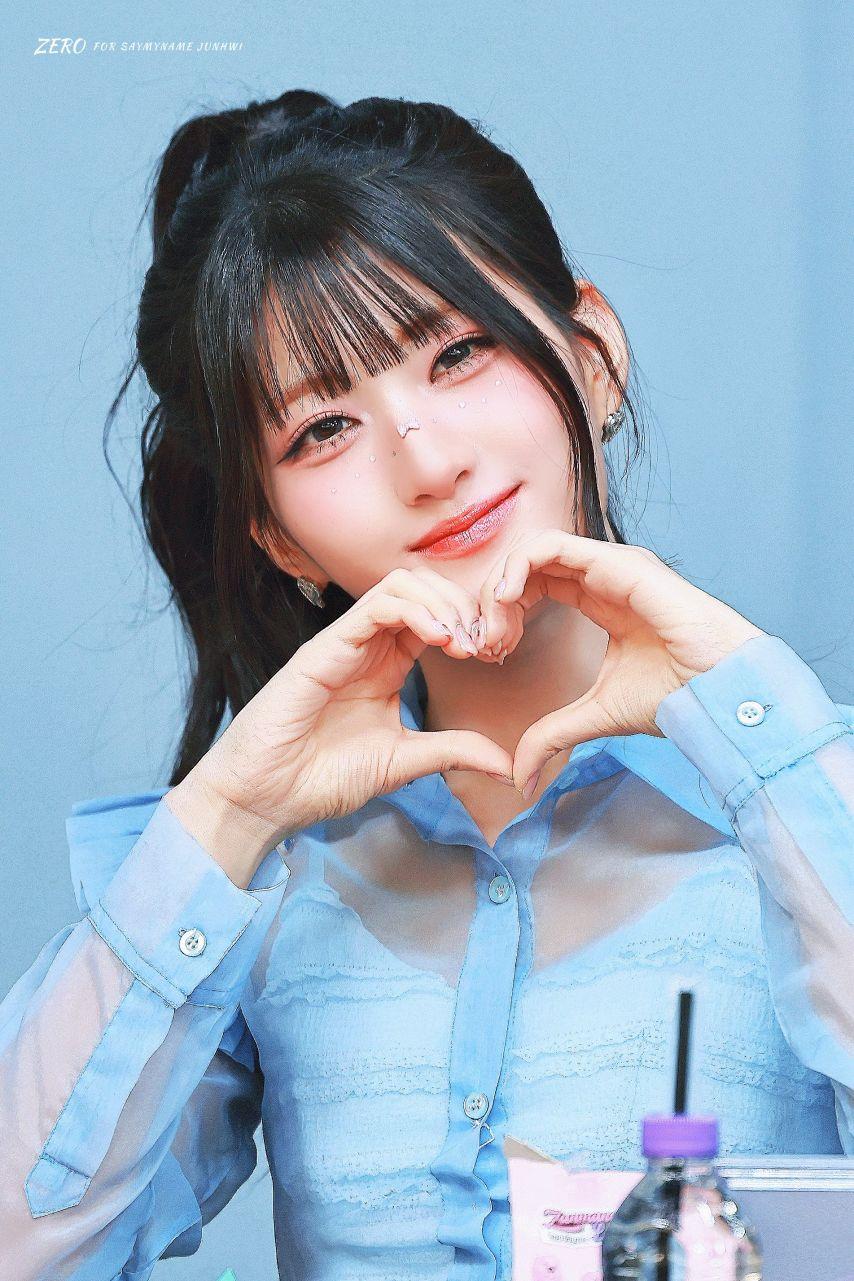 세이마이네임 준휘1