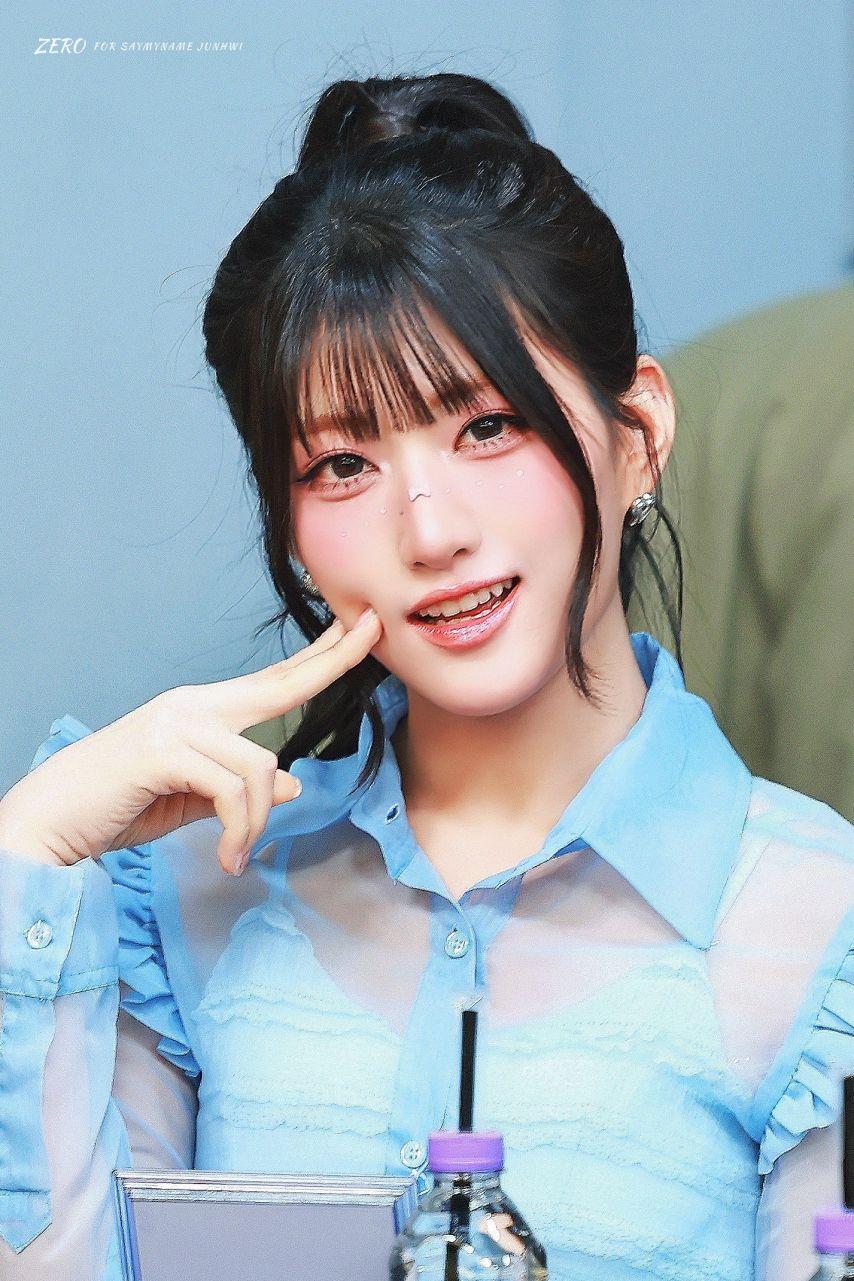 세이마이네임 준휘3