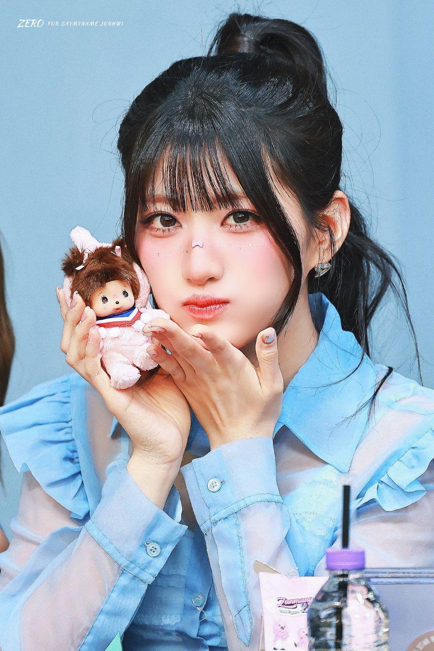 세이마이네임 준휘4