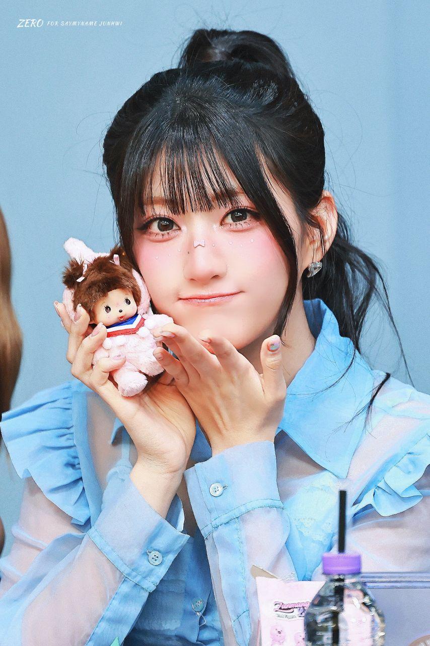 세이마이네임 준휘5