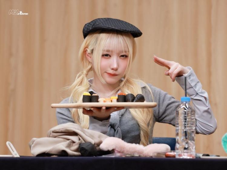 세이마이네임 메이2