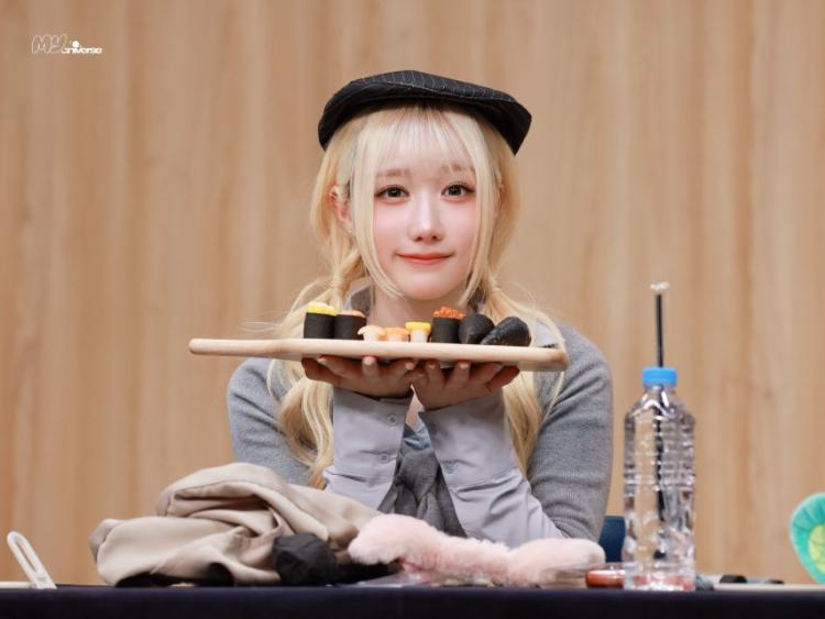 세이마이네임 메이3