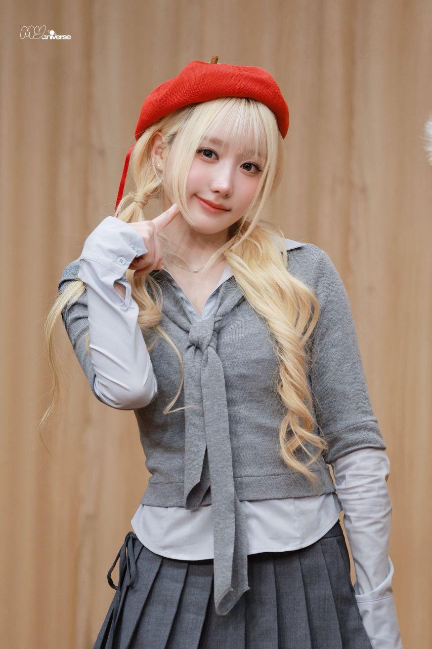 세이마이네임 메이4