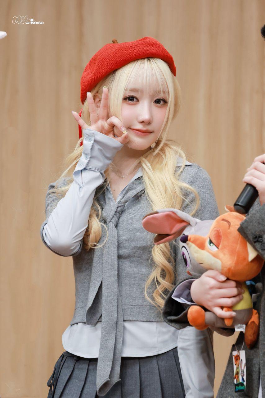 세이마이네임 메이6