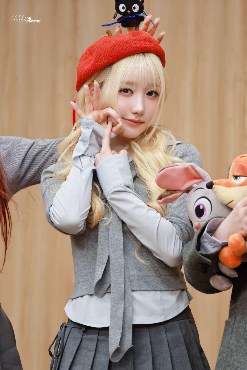 세이마이네임 메이7