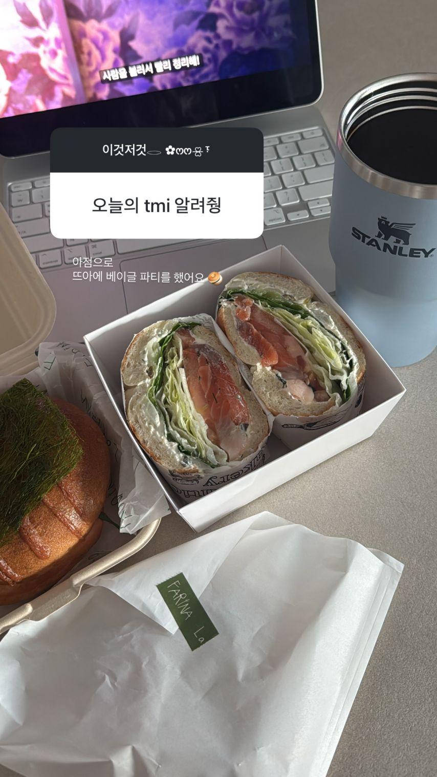 경리 인별 무물0