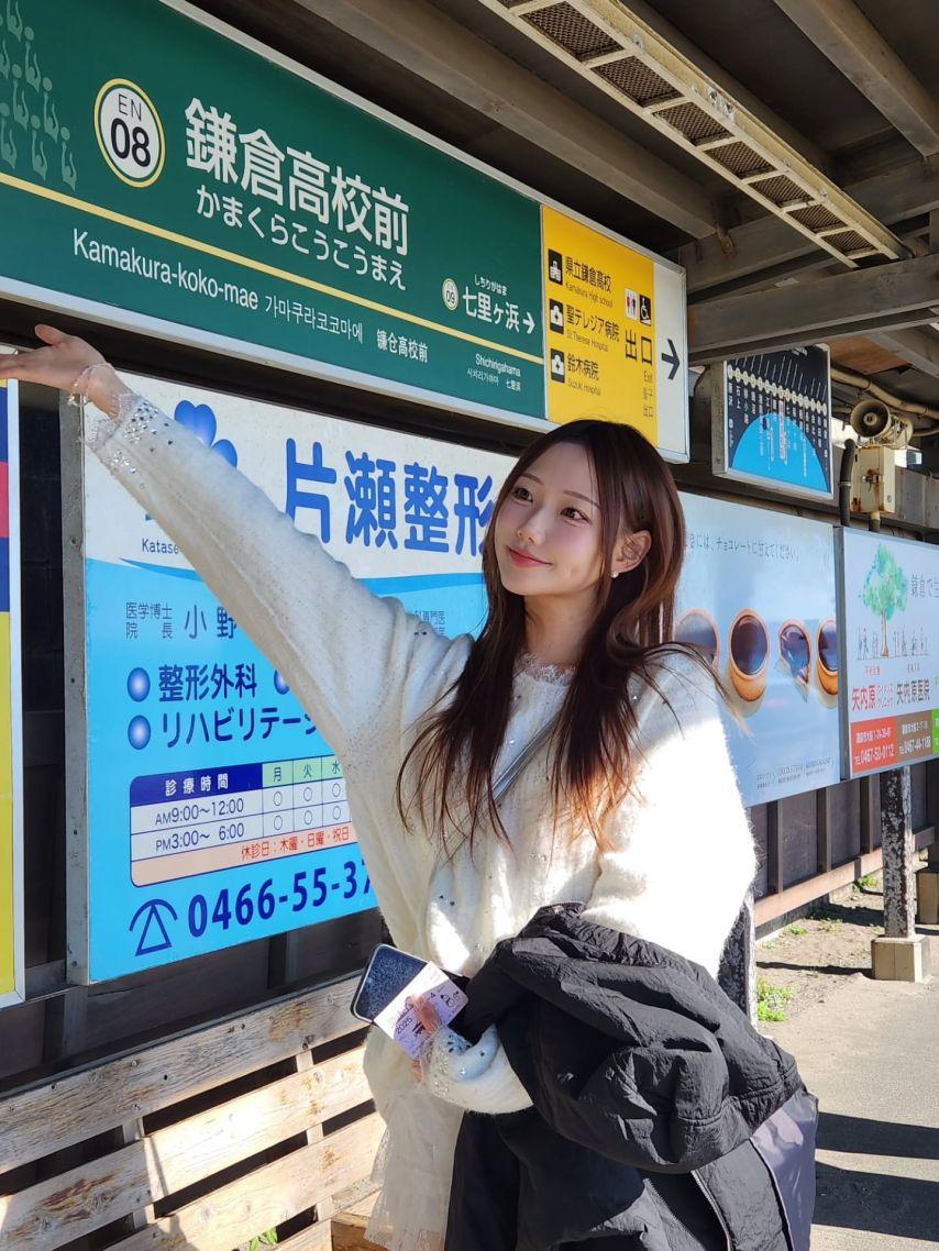 손은설 아나운서3