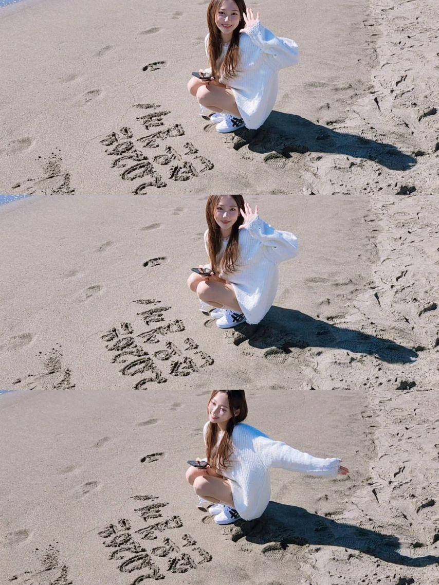 손은설 아나운서6