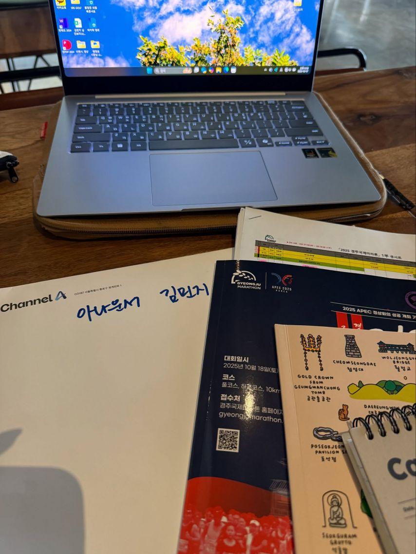 김민지 아나운서10