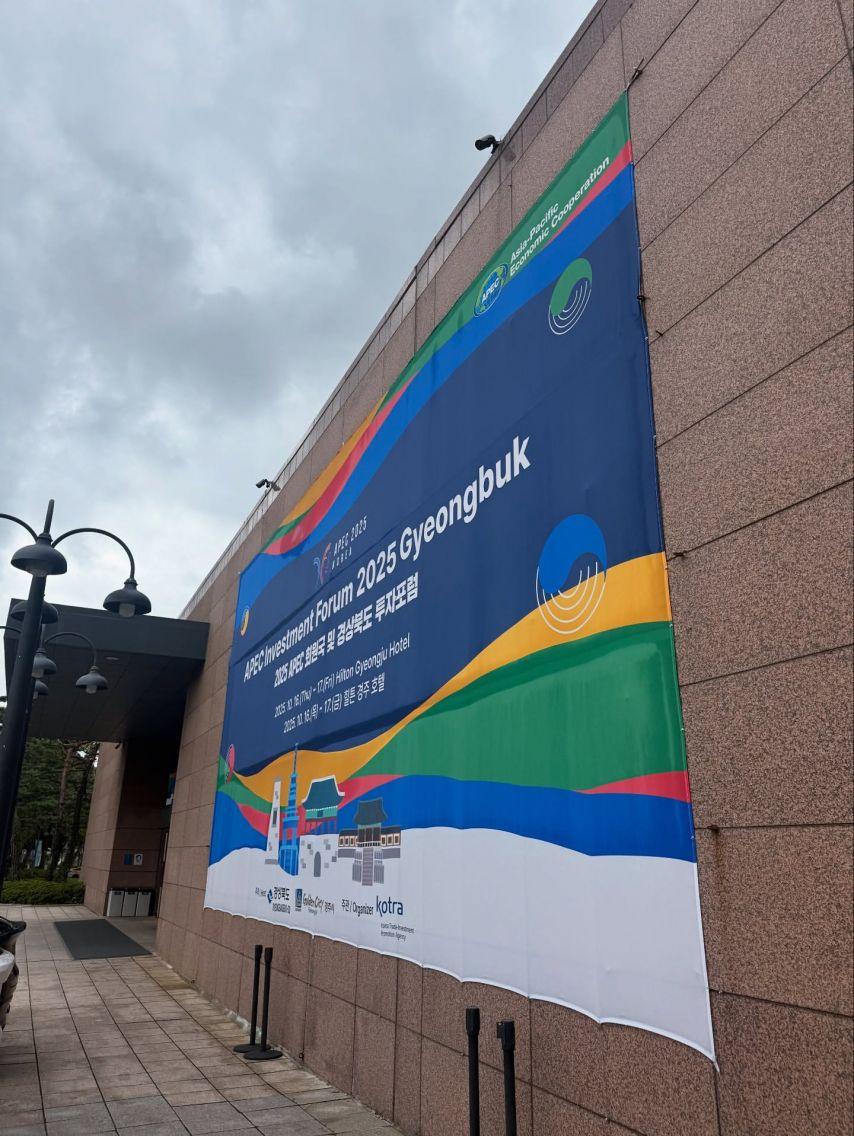 김민지 아나운서11