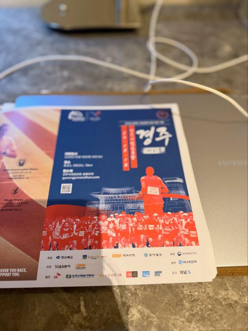 김민지 아나운서9