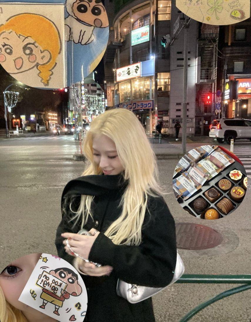 아이칠린 채린3