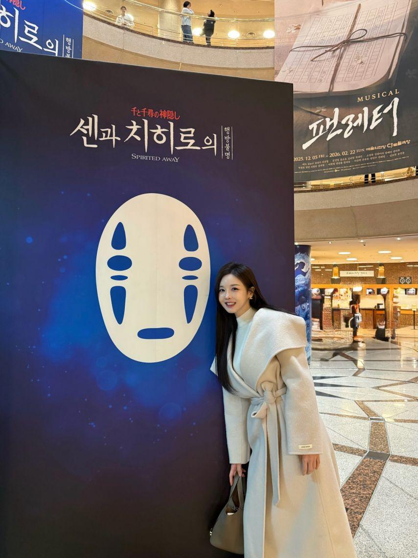 김효진 아나운서0