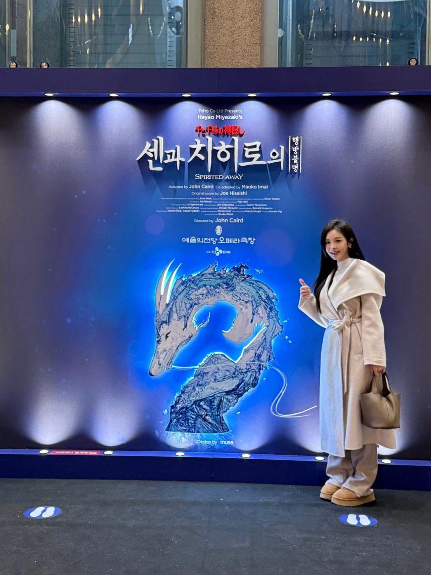 김효진 아나운서1