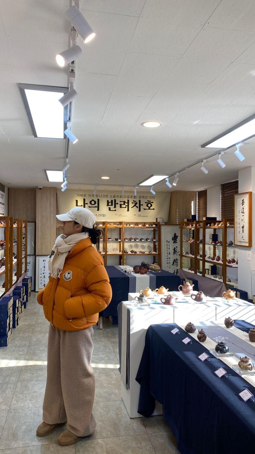 한승연 KARA 인별0