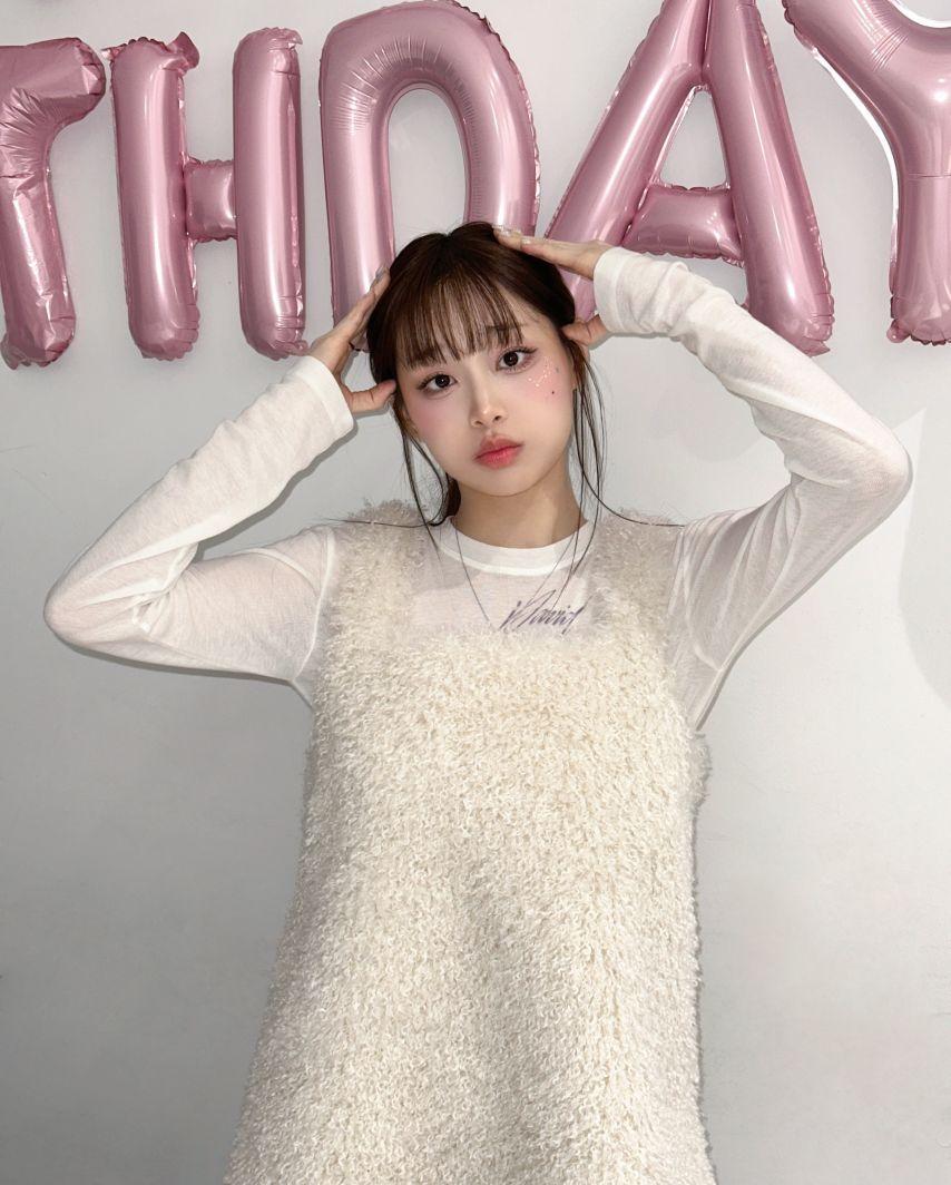 츄 260124 #withKKOTI0