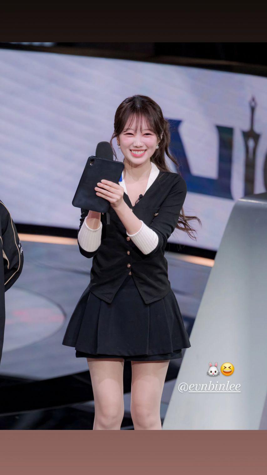 이은빈 아나운서4