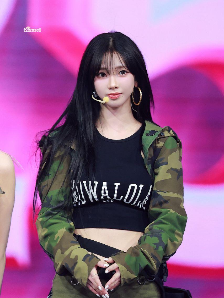 [에스파] 카리나1