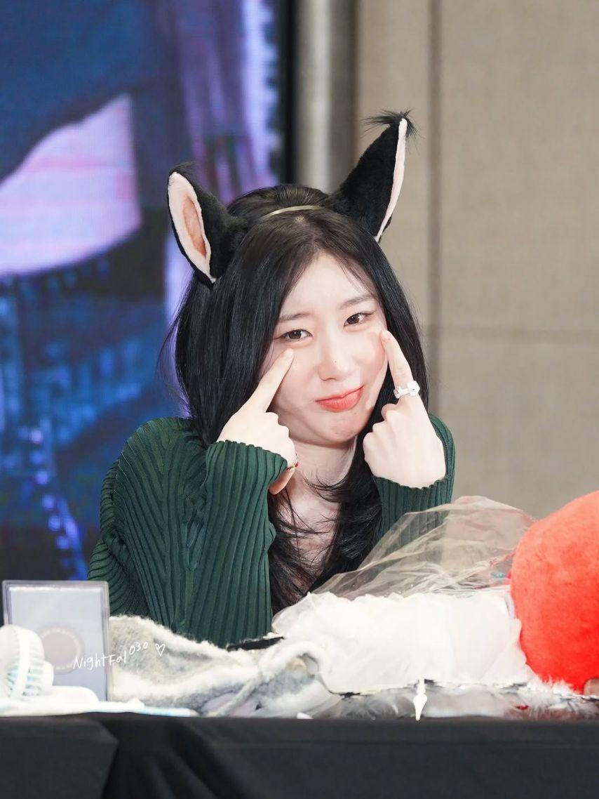 ITZY (있지) 채령9