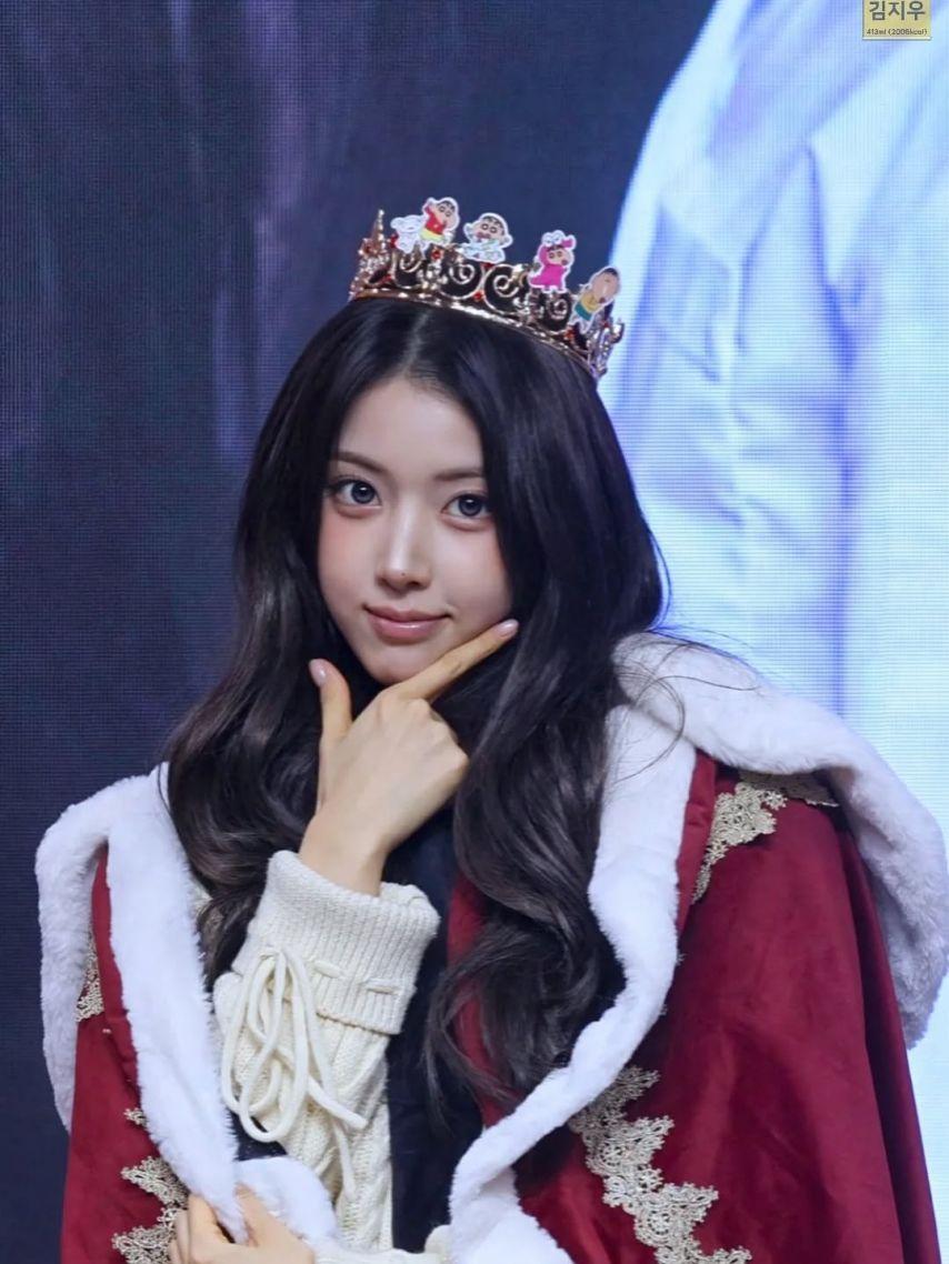 NMIXX (엔믹스) 지우3