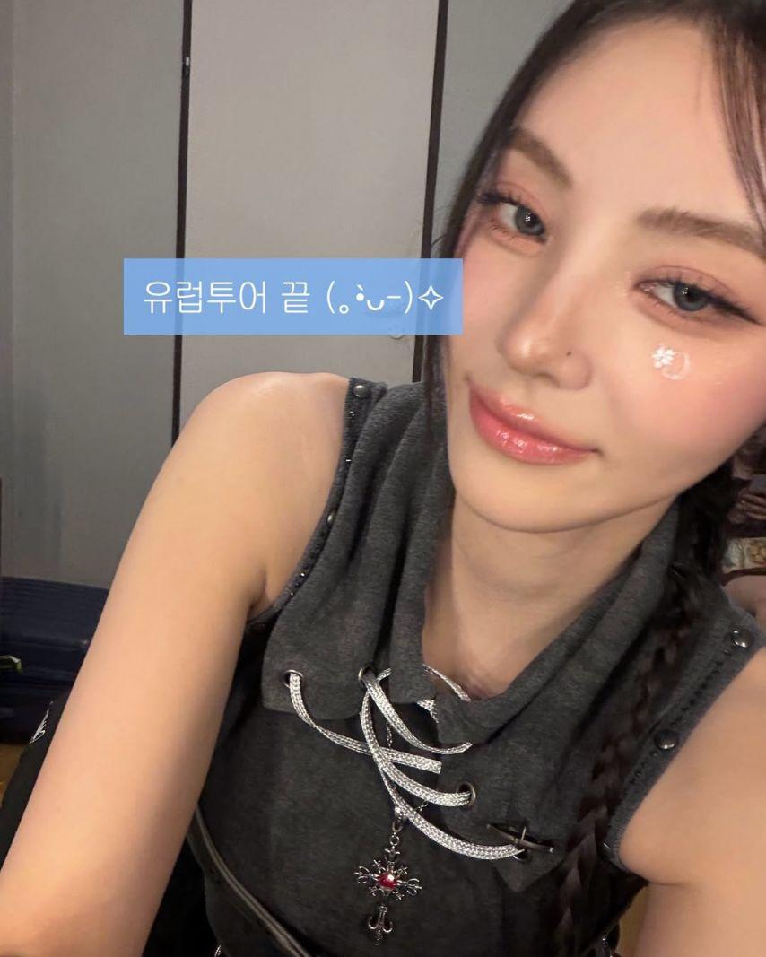 ARTMS (아르테미스) 진솔13