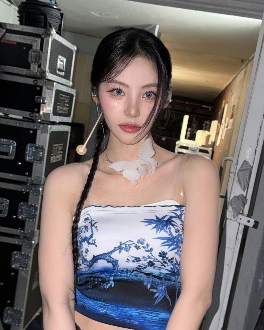 ARTMS (아르테미스) 진솔3