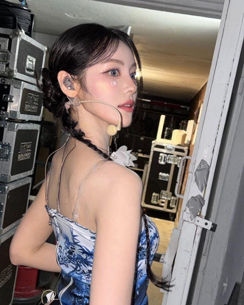 ARTMS (아르테미스) 진솔4