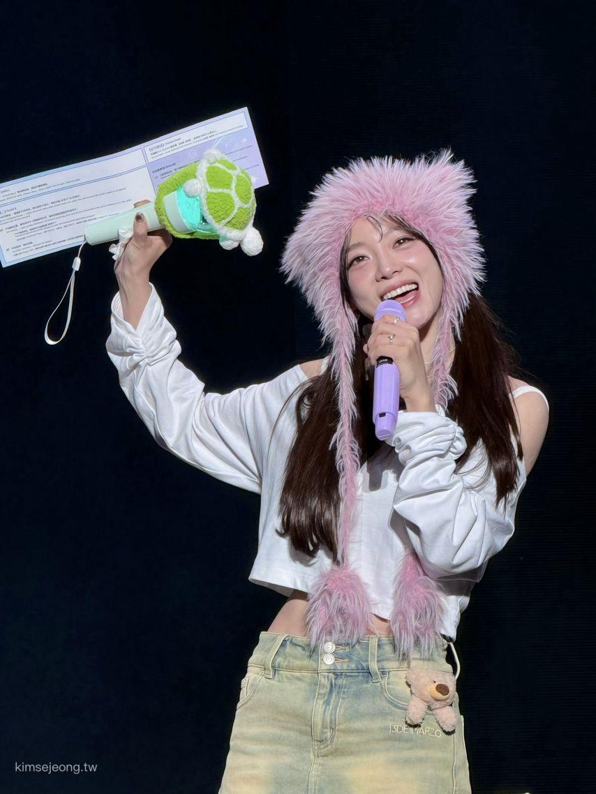 김세정 260123 TAIPEI3