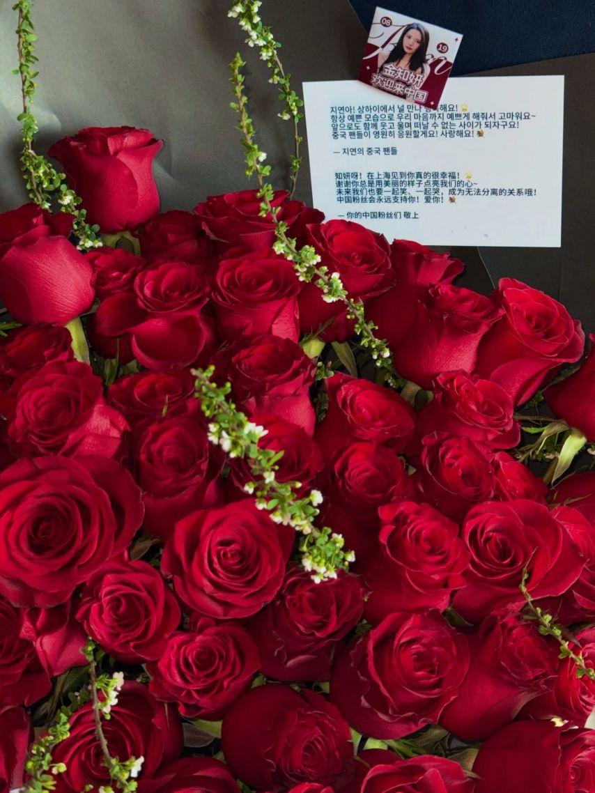 보나 김지연 인별8