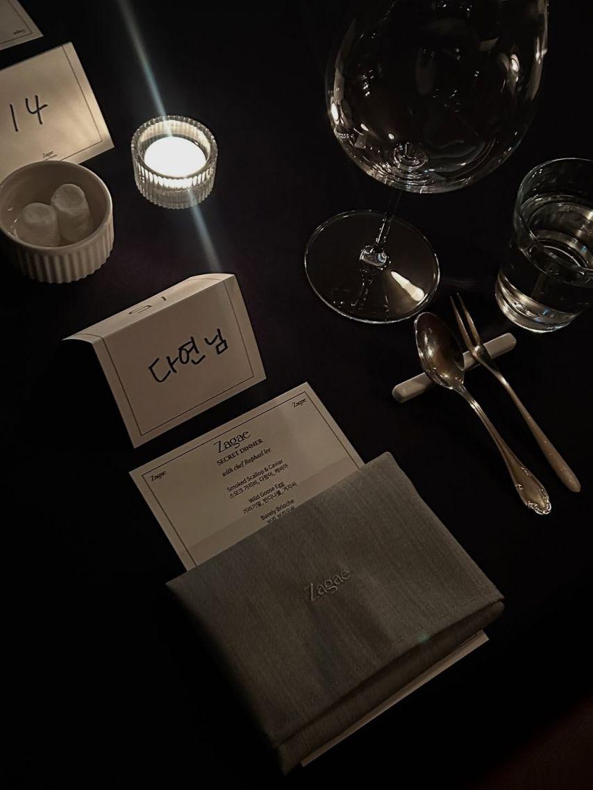 케플러 김다연7