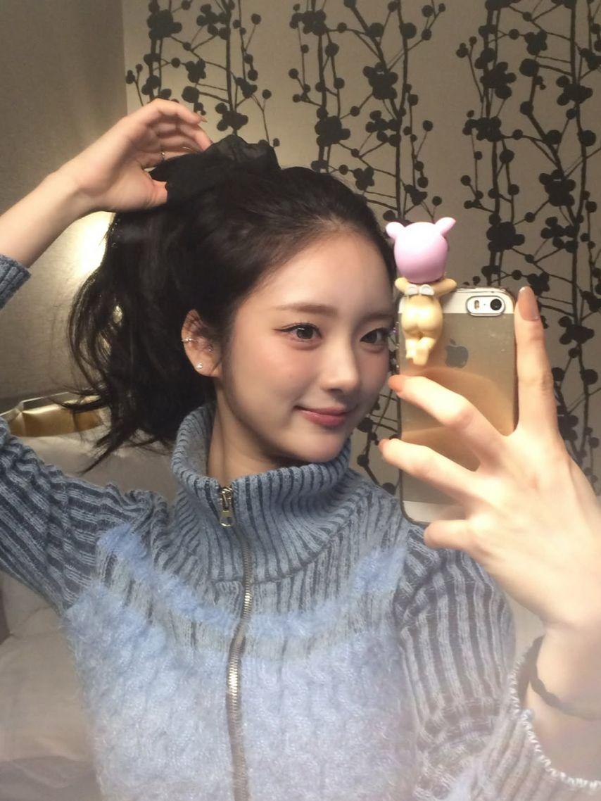 아이칠린 이지0