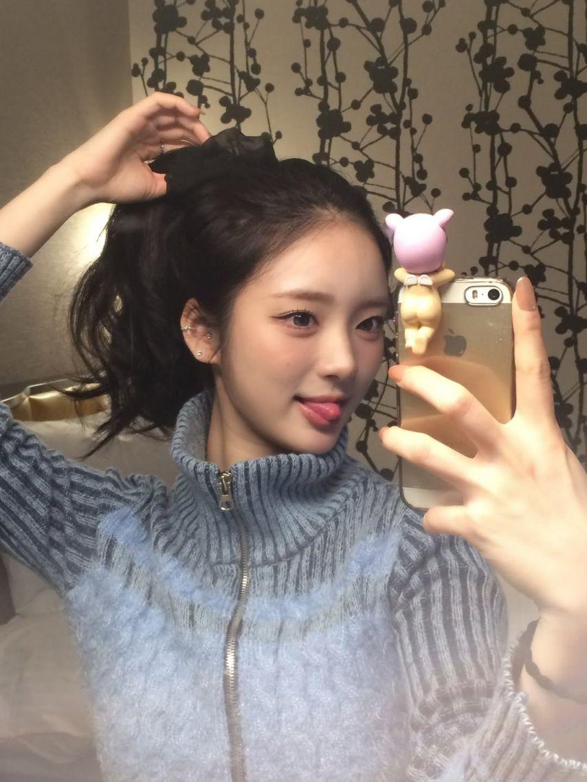 아이칠린 이지1