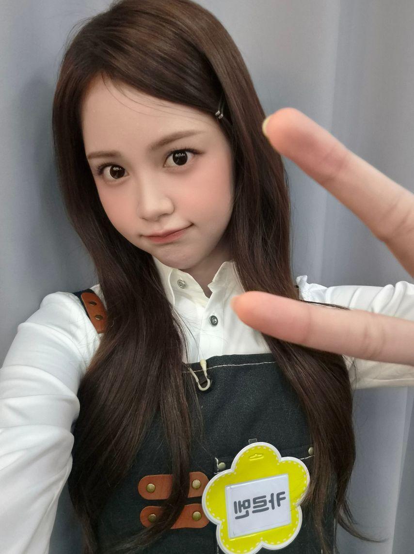 하츠투하츠 카르멘, 예온1