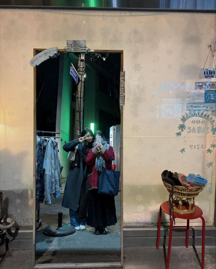 소라 우연 WOOAH우아 인별4