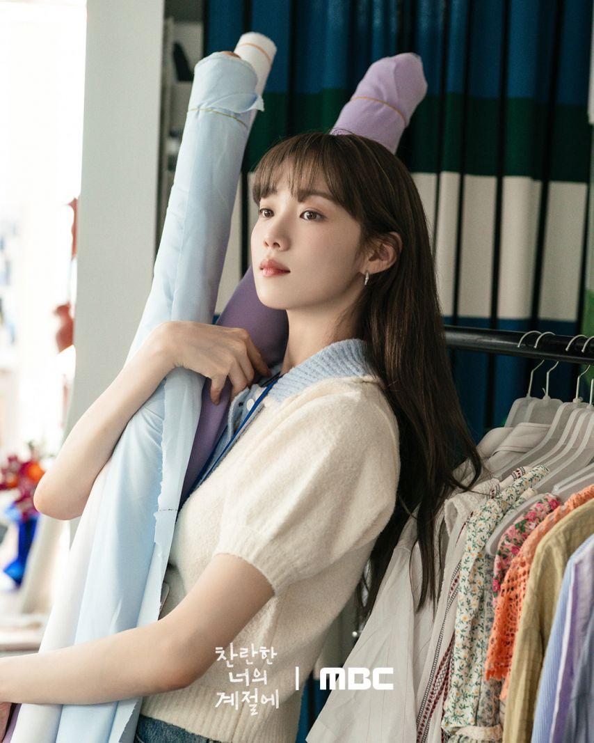 이성경 찬란한너의계절에2