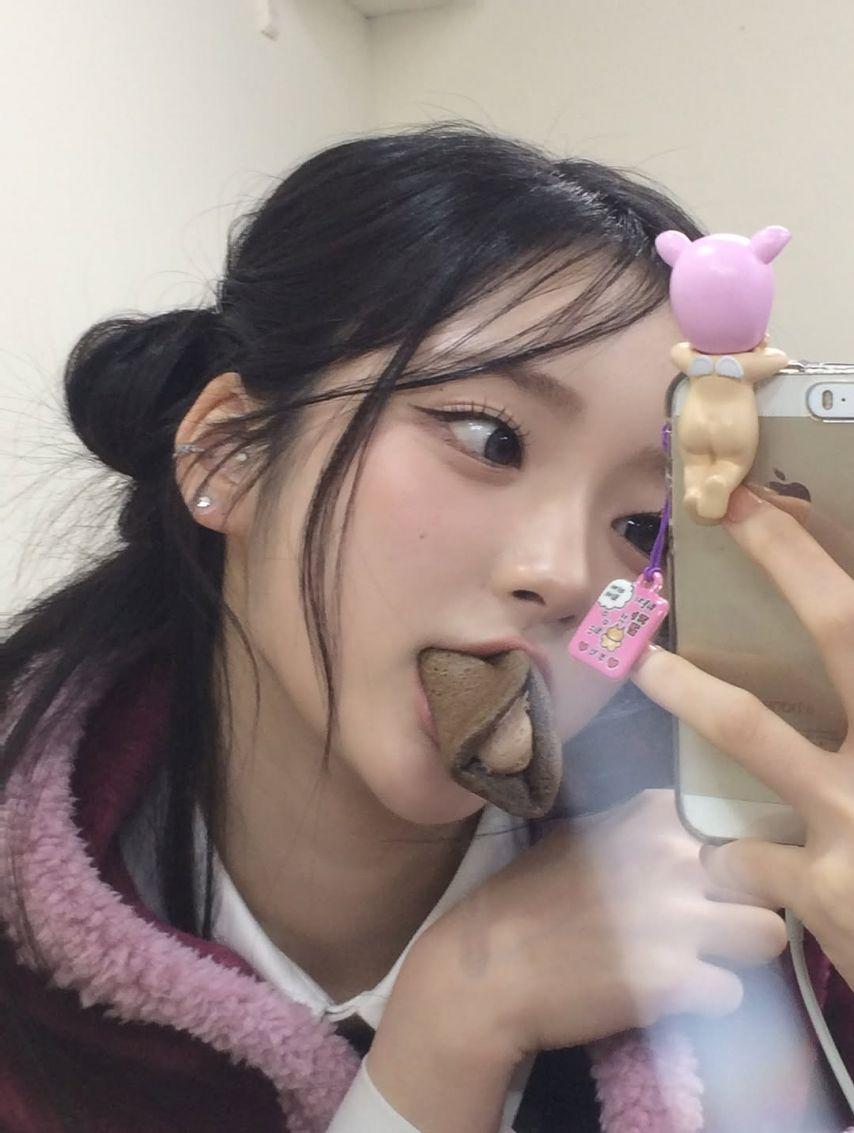 아이칠린 (ICHILLIN') 이지0