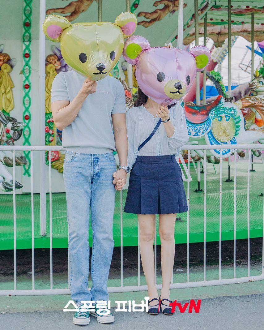 이주빈 안보현 등 스프링피버2