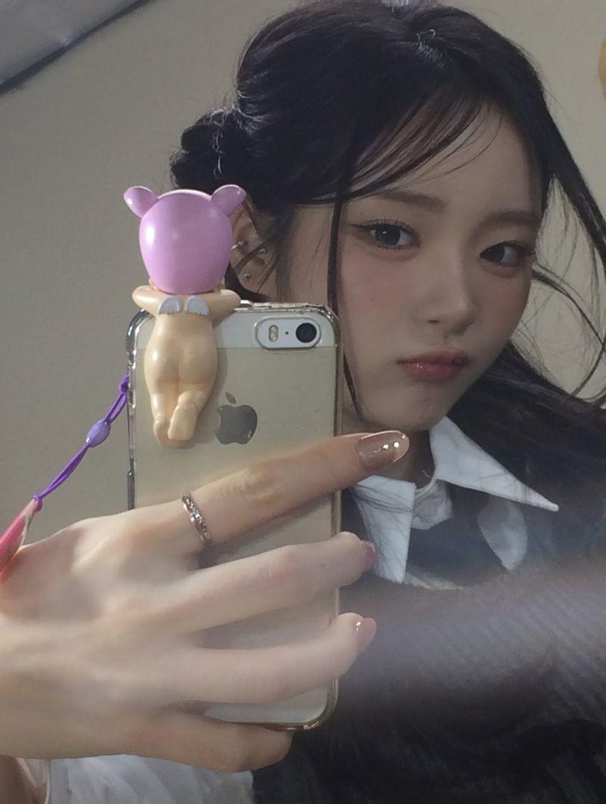 아이칠린 (ICHILLIN') 이지2