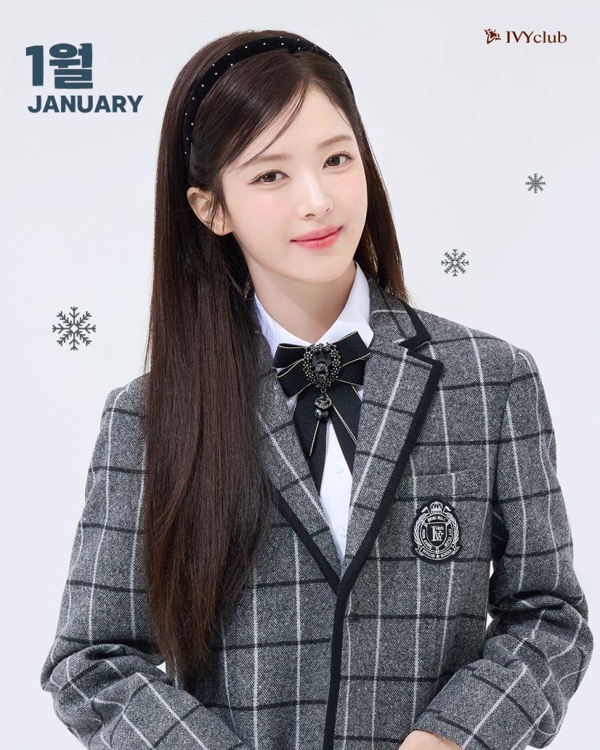 노정의 아이비클럽4