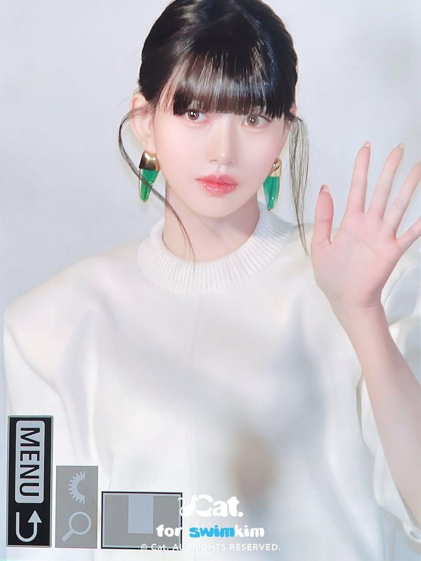 MEOVV (미야오) 수인14