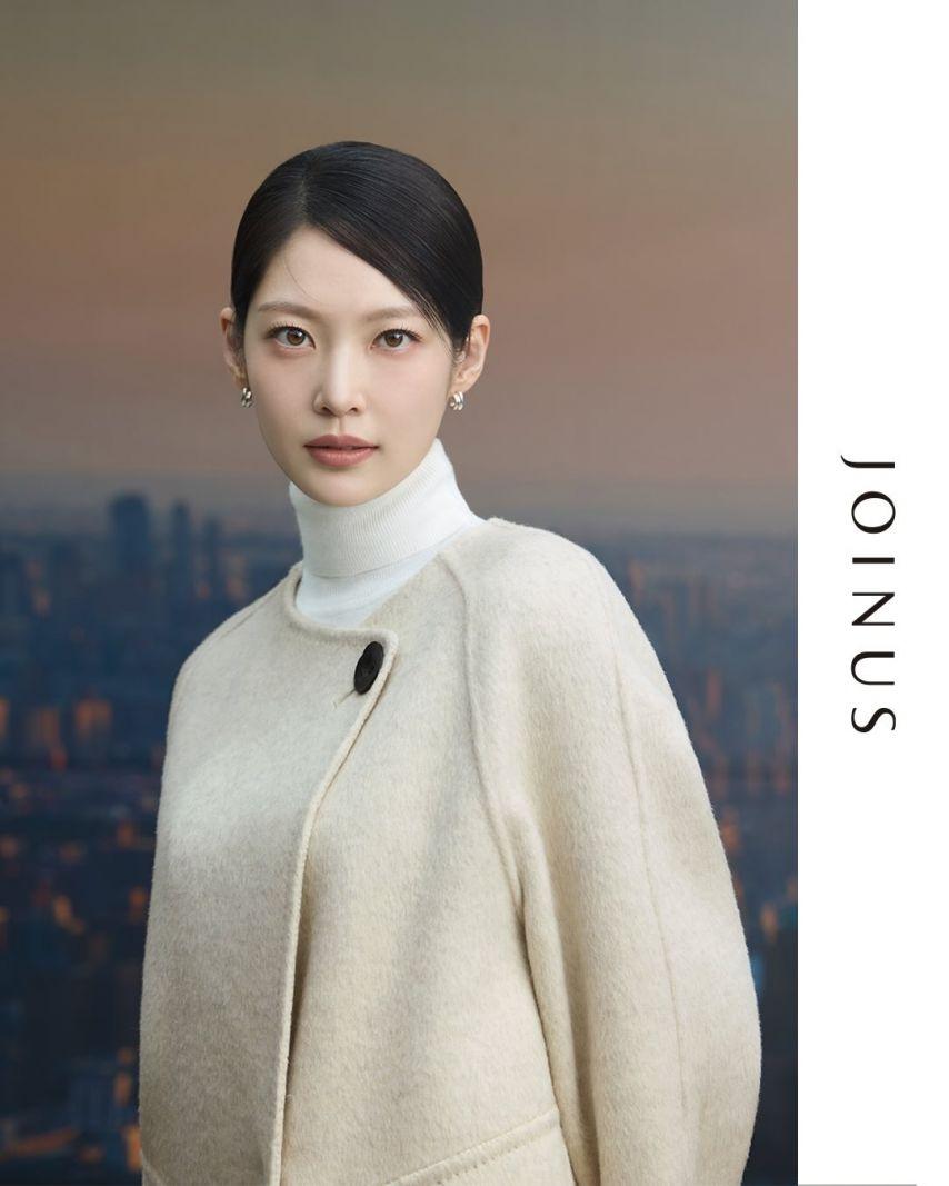 공승연 조이너스0