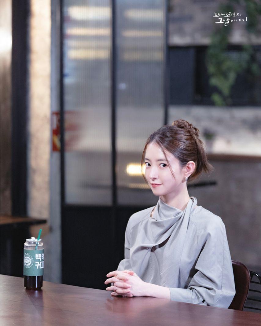 이세영 꼬꼬무0