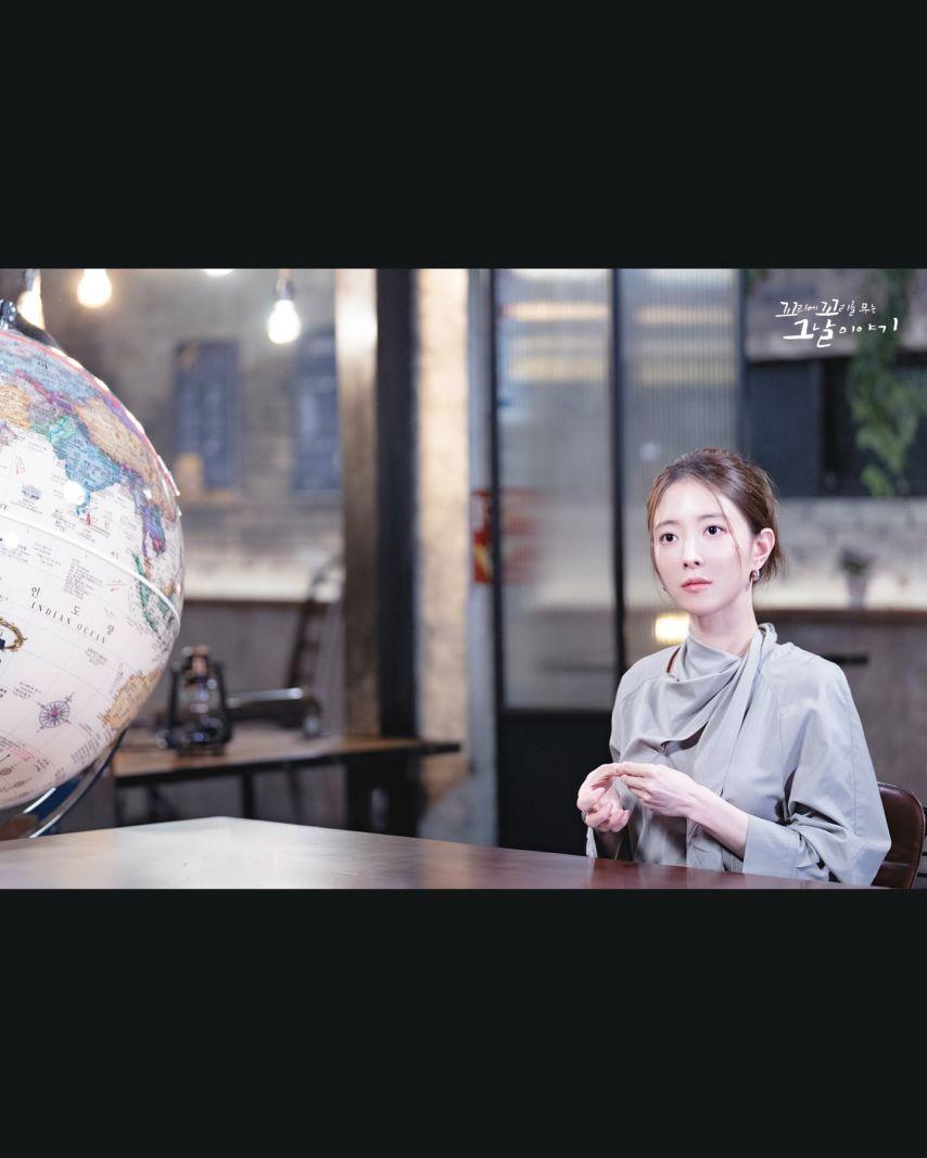 이세영 꼬꼬무1