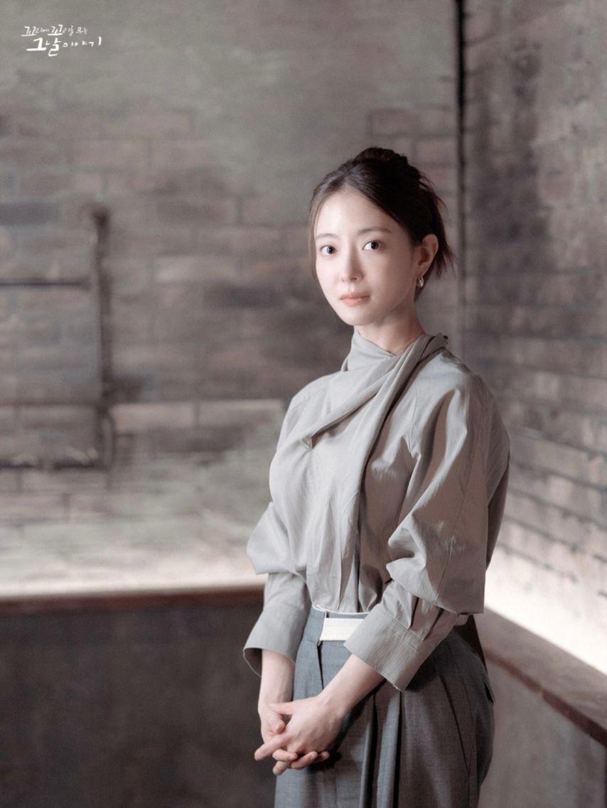 이세영 꼬꼬무3